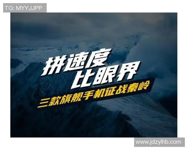 武汉足球队速度之争引发热议球迷观点各异解析背后真相