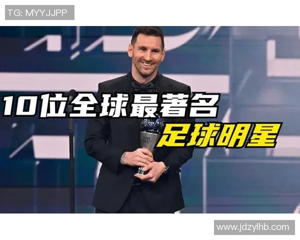 哪个足球明星选择绝育以专注职业生涯和家庭生活的平衡 哪个足球明星选择绝育以专注职业生涯和家庭生活的平衡