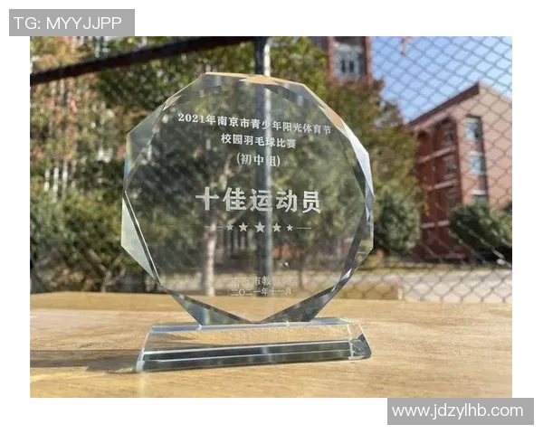 成都羽毛球队包夹战术解析与热点关注探讨