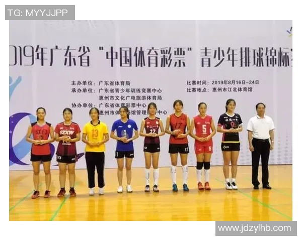 排球比赛经验排行榜揭晓北京排球队荣获第八名佳绩