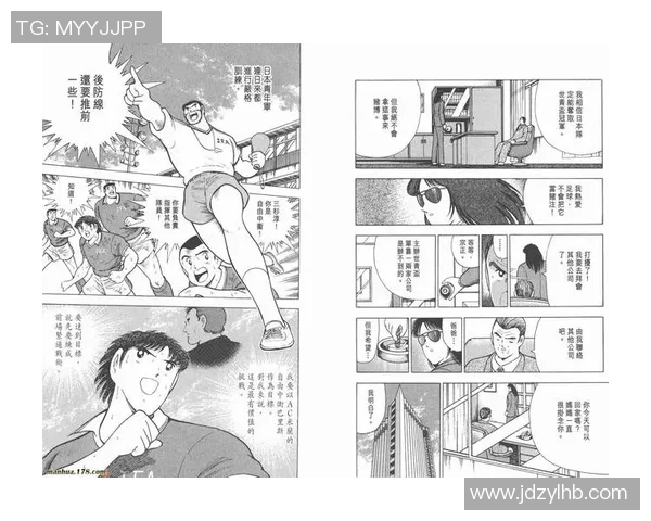 日本动漫中的足球明星排名揭晓谁是最受欢迎的角色与真实球员的对比分析 日本动漫中的足球明星排名揭晓谁是最受欢迎的角色与真实球员的对比分析