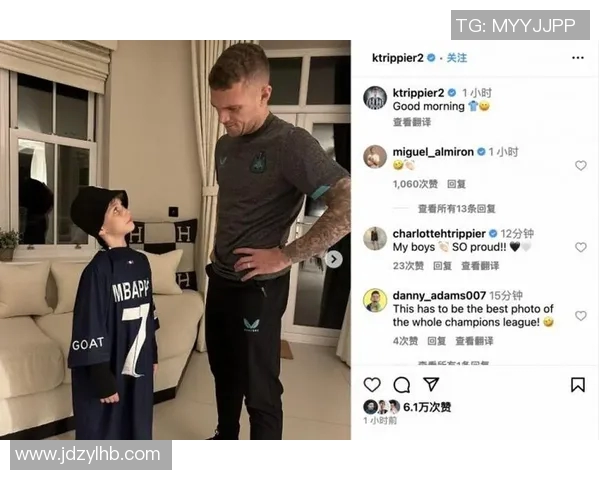 有妹妹的足球明星们:他们的亲情故事与运动生涯交织的精彩瞬间