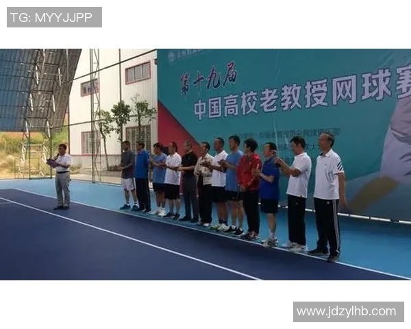 西安网球队团队协作能力显著提升荣获全国网球团队协作排名新高