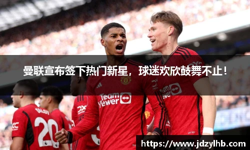 bellbet贝博艾弗森
