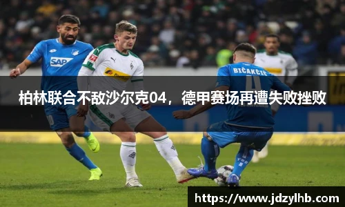 贝博艾弗森平台
