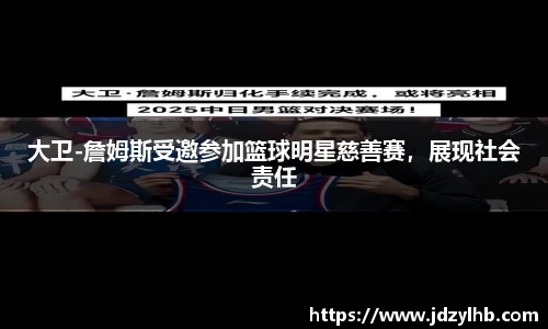 bellbet贝博艾弗森