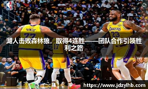 bellbet贝博平台