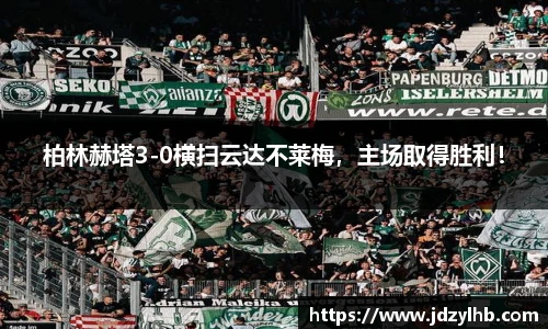 bellbet贝博艾弗森