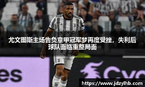 贝博艾弗森平台