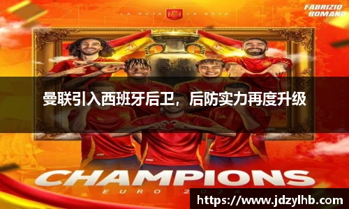 贝博艾弗森平台