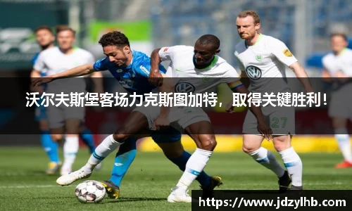 贝博艾弗森平台