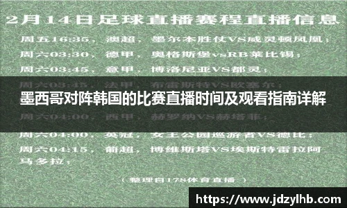 bellbet贝博艾弗森