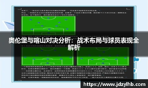 bellbet贝博艾弗森