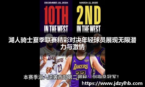 贝博艾弗森平台