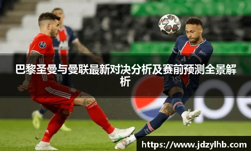 贝博艾弗森平台