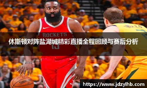 贝博艾弗森平台