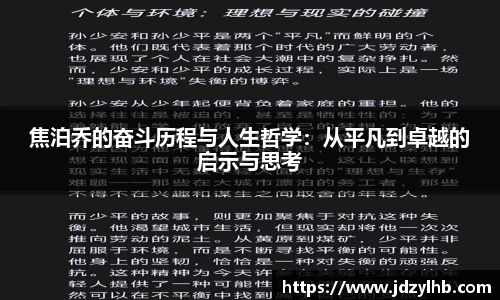 bellbet贝博平台