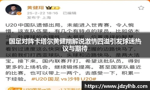 贝博艾弗森平台