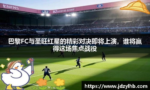 bellbet贝博平台
