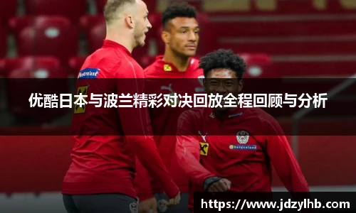 bellbet贝博艾弗森