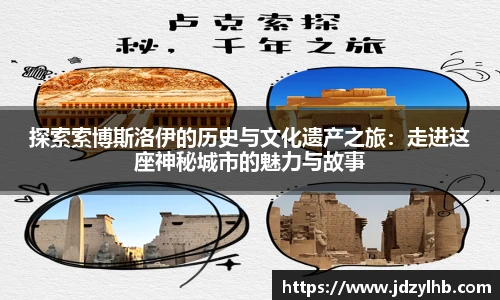 贝博艾弗森平台